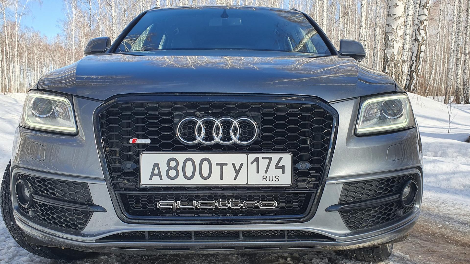 Автомобиль госномер А800ТУ174