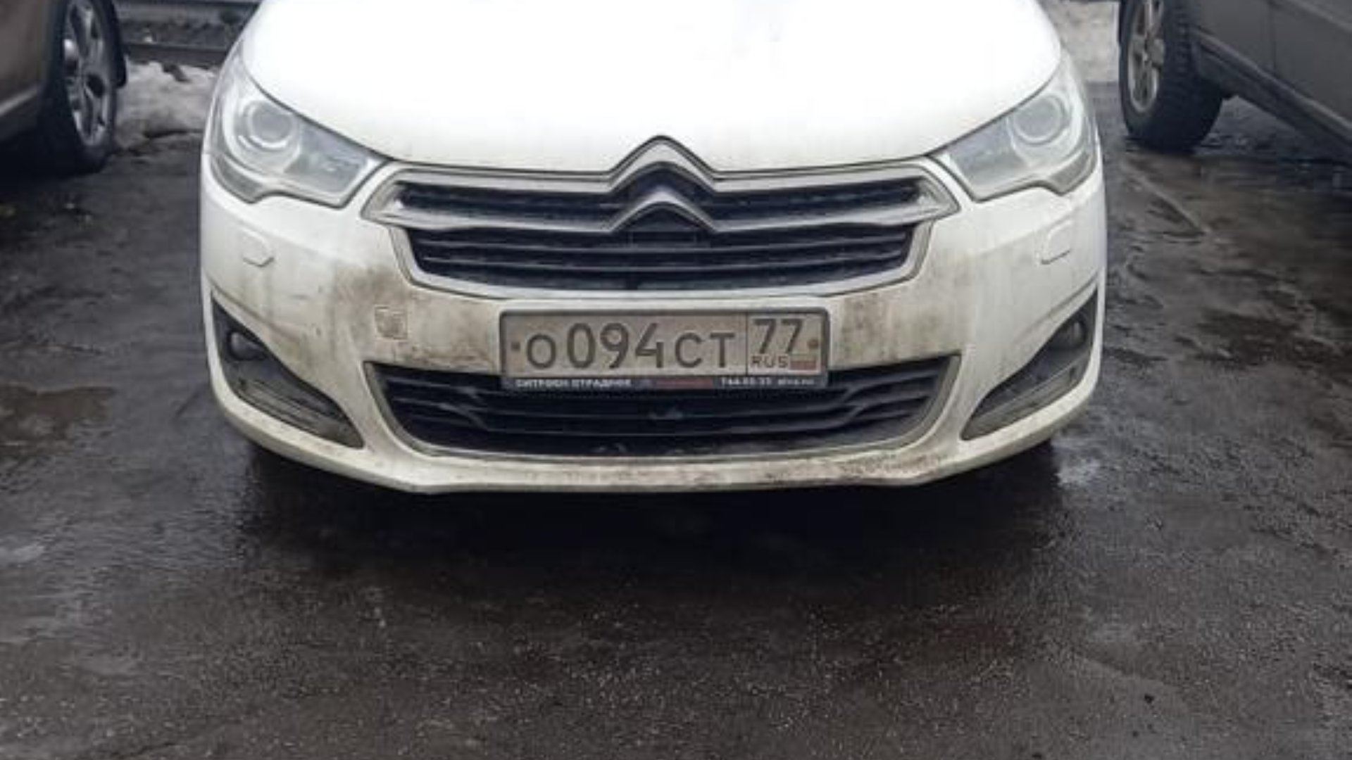 Автомобиль госномер О094СТ77