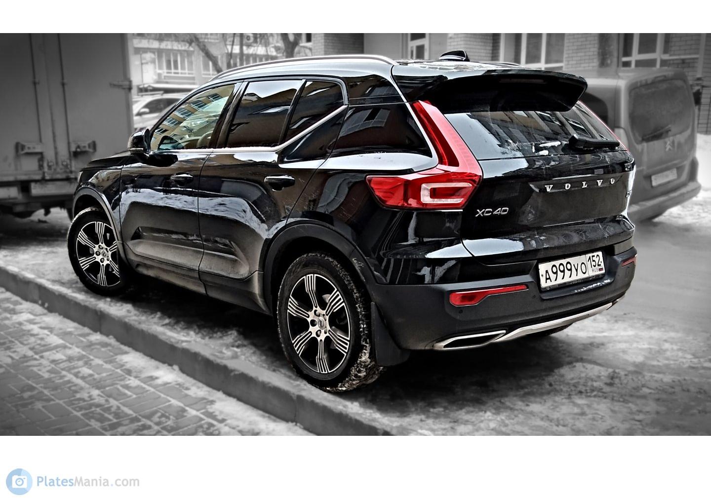 Автомобиль госномер А999УО152