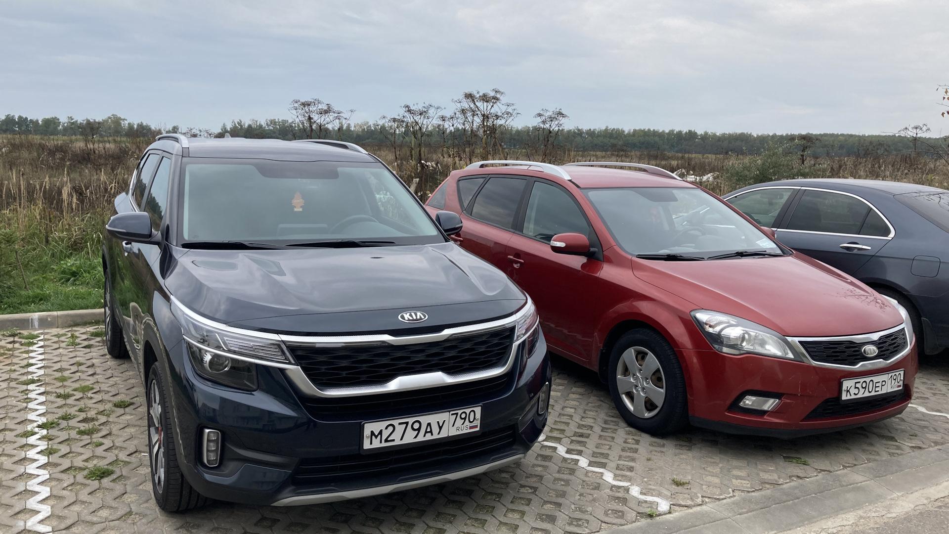 Автомобиль госномер М279АУ790
