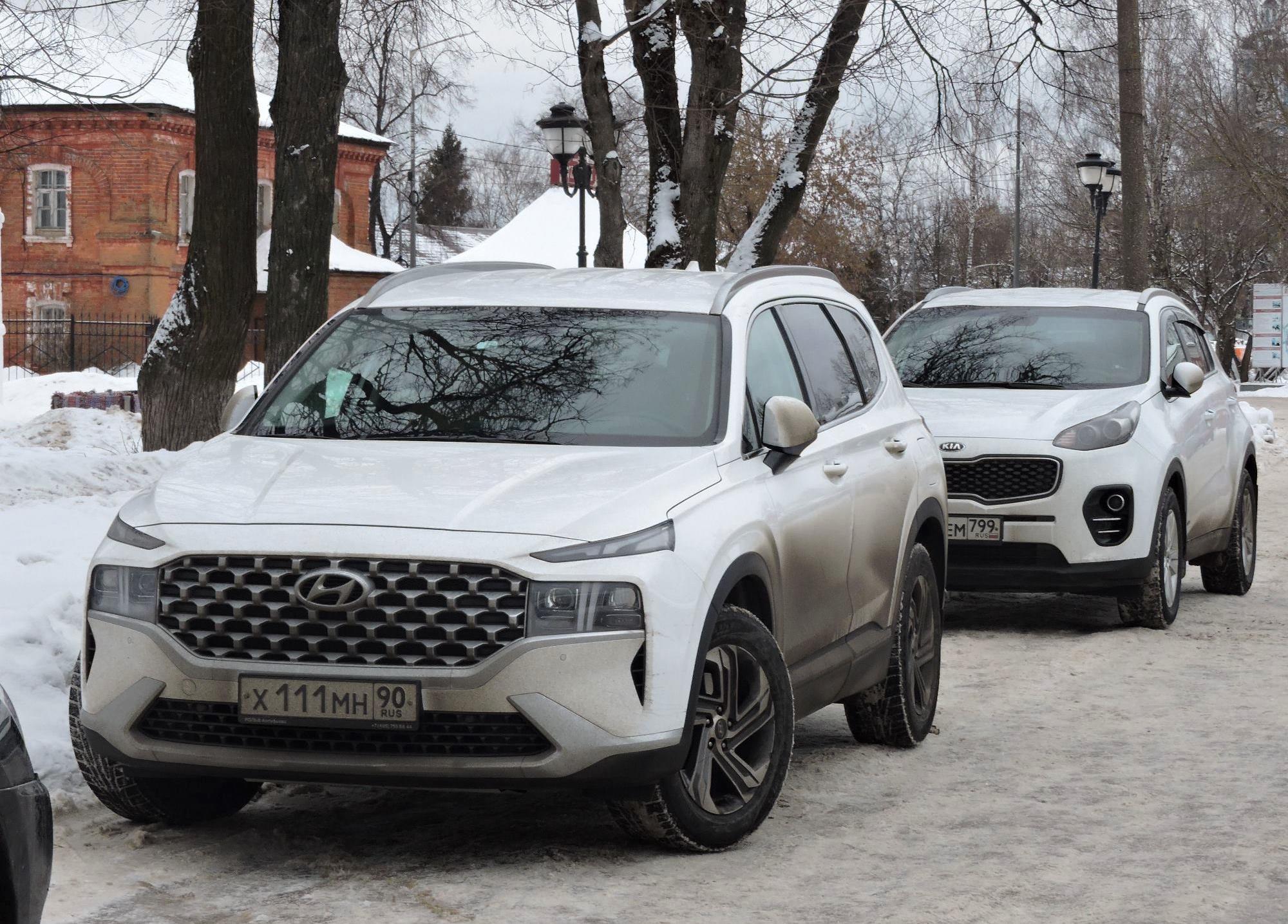Автомобиль госномер Х111МН90