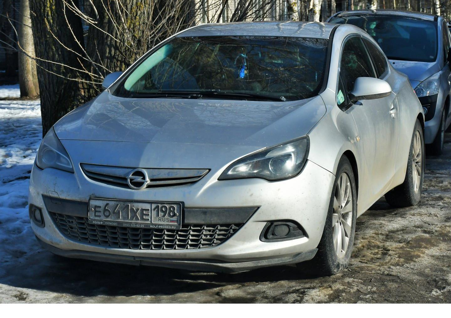 Автомобиль госномер Е641ХЕ198