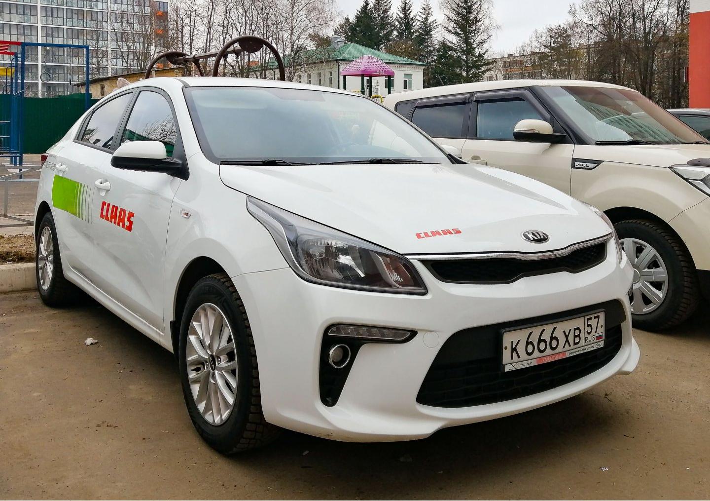 Автомобиль госномер К666ХВ57