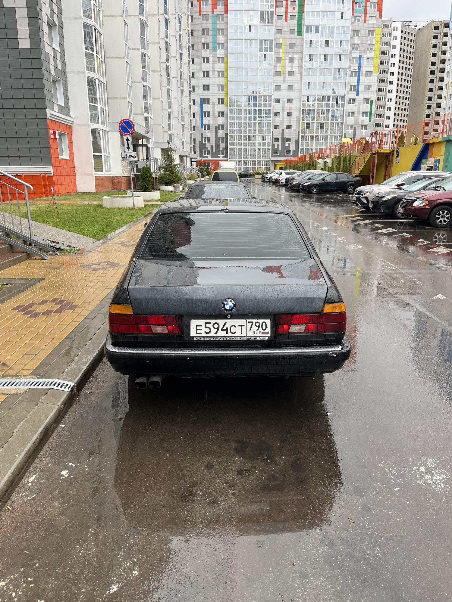 Автомобиль госномер Е594СТ790