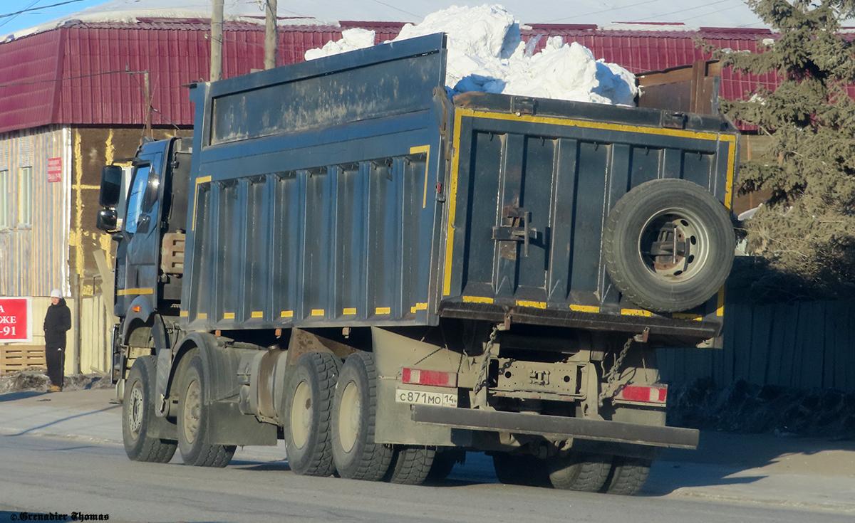 Автомобиль госномер С871МО14