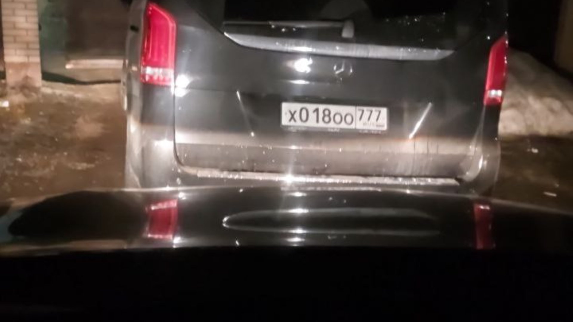 Автомобиль госномер Х018ОО777
