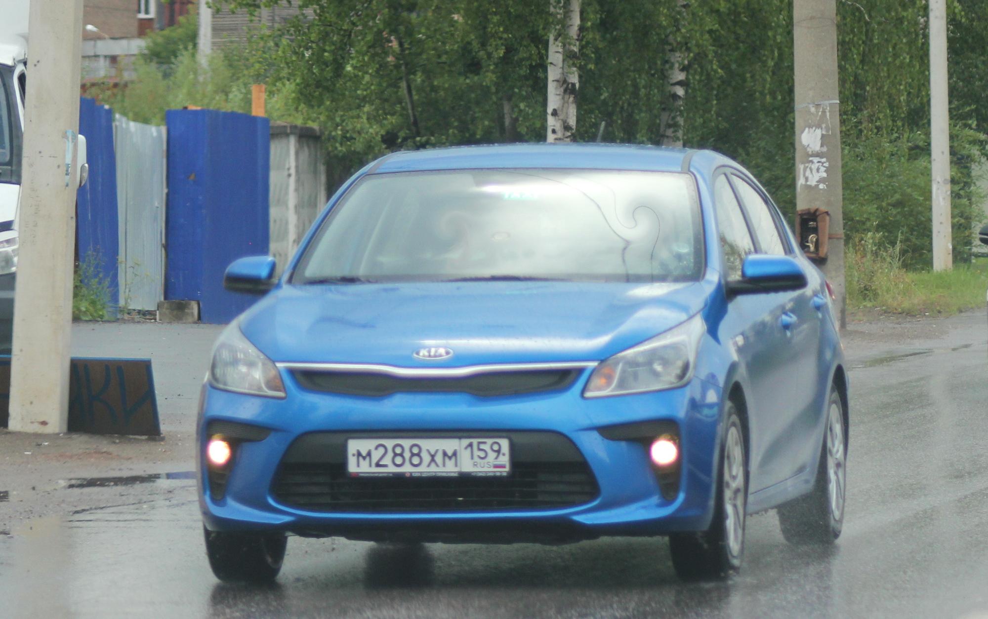 Автомобиль госномер М288ХМ159