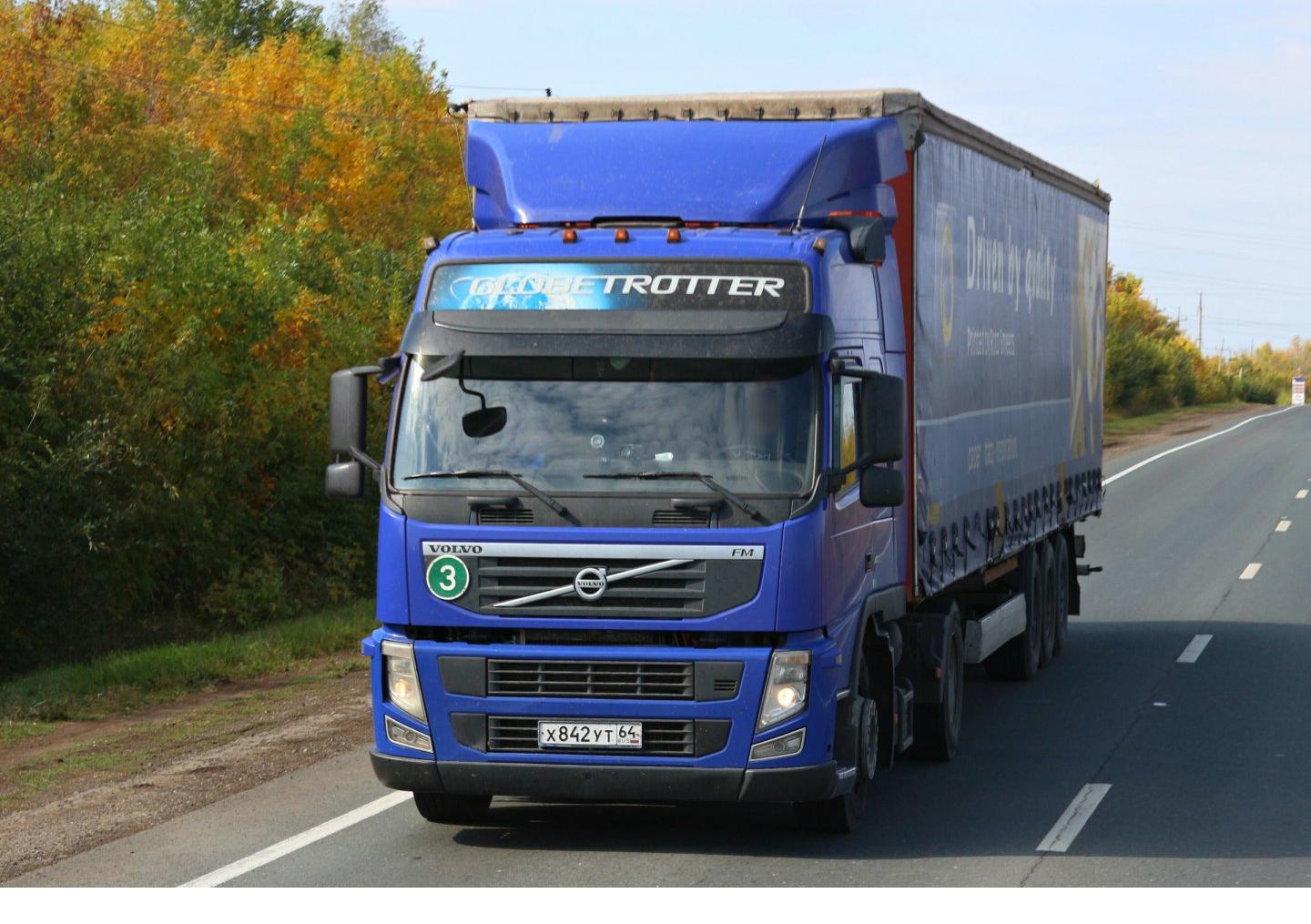 Автомобиль госномер Х842УТ64