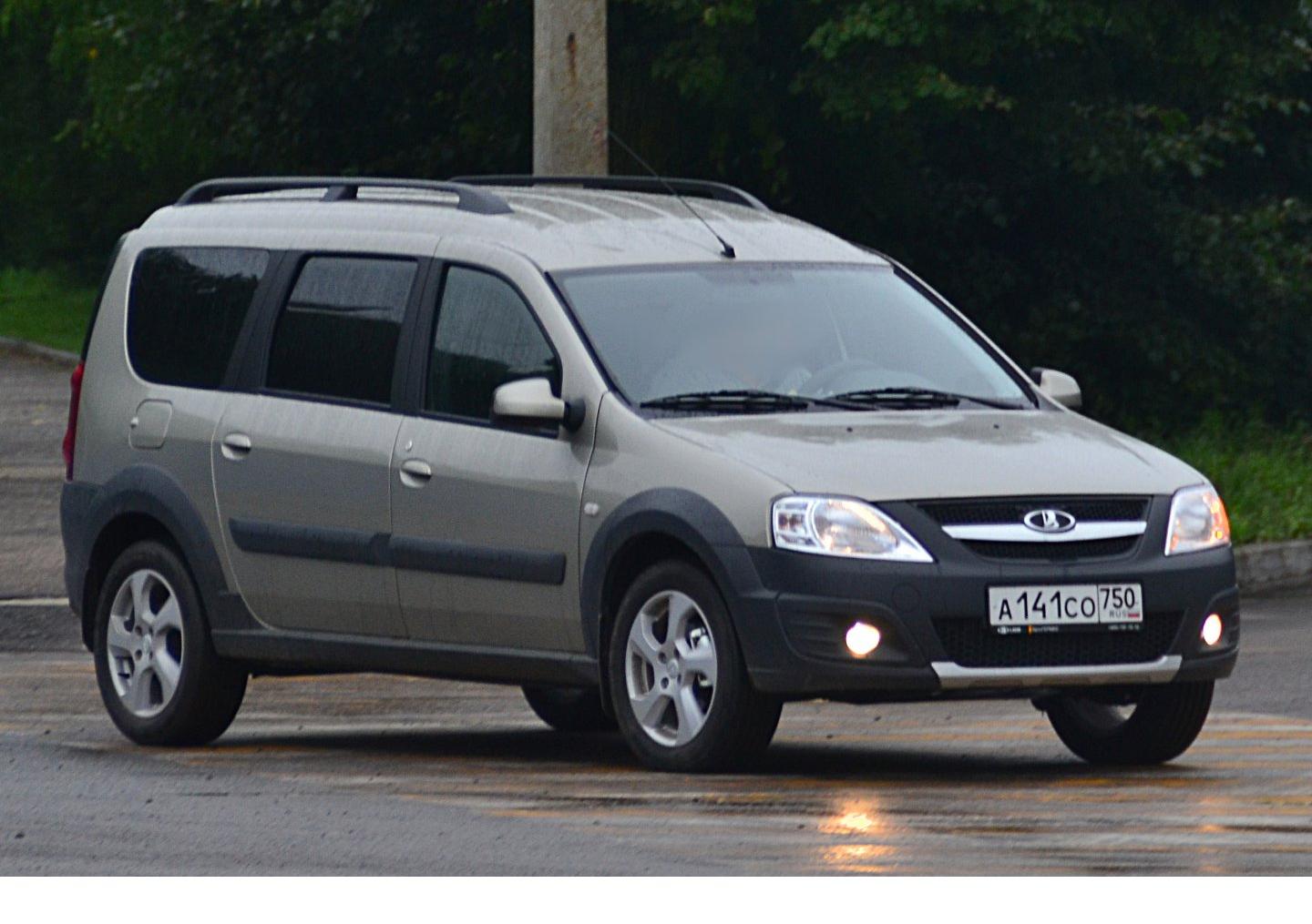 Автомобиль госномер А141СО750