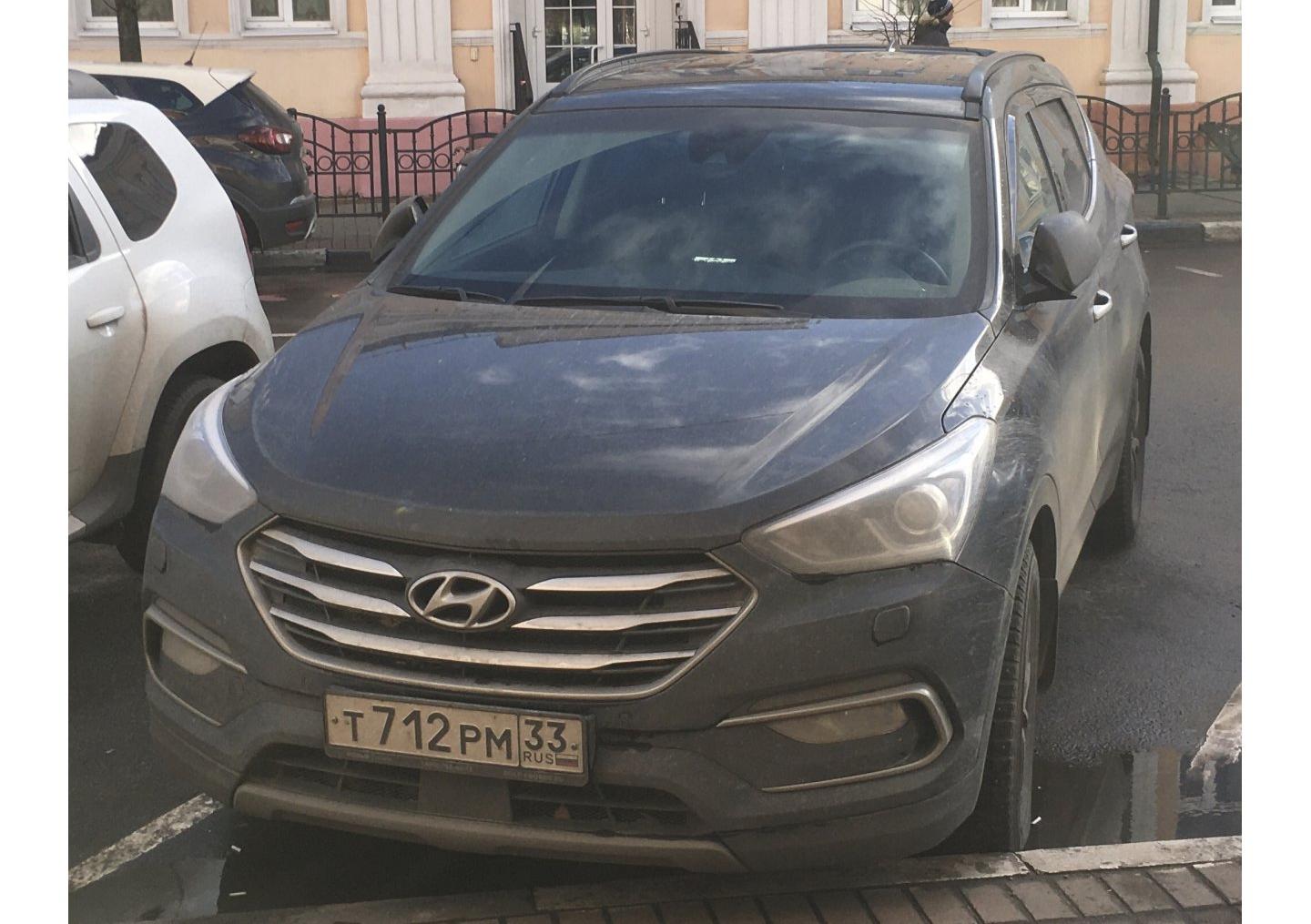 Автомобиль госномер Т712РМ33
