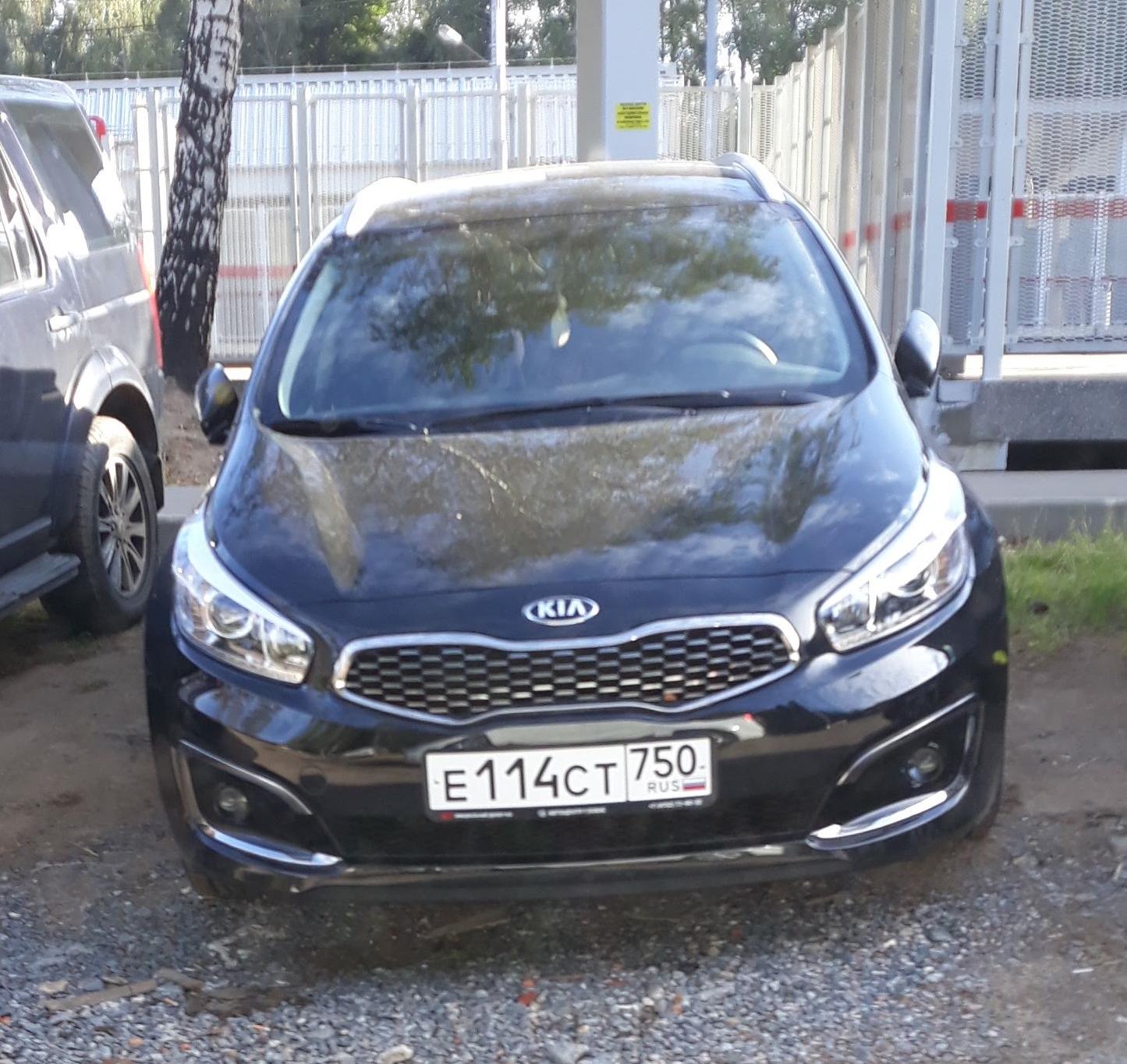 Автомобиль госномер Е114СТ750