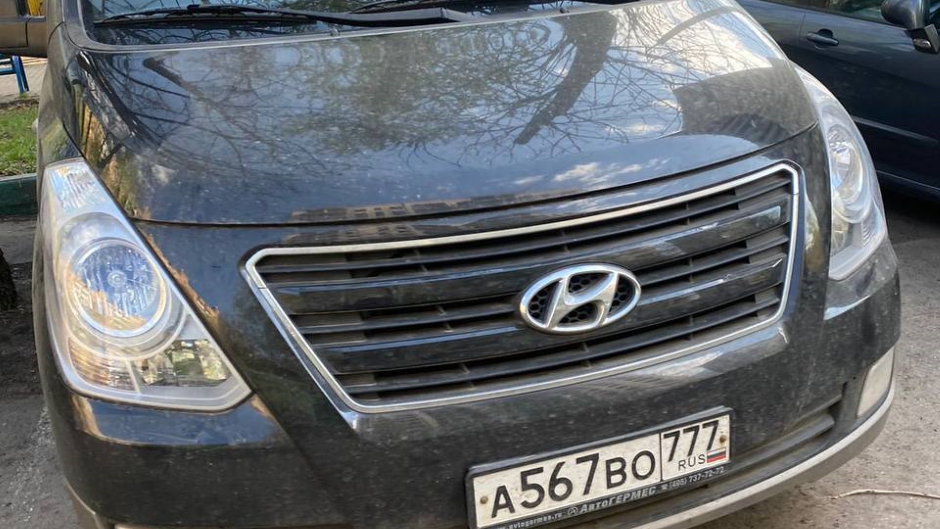 Автомобиль госномер А567ВО777