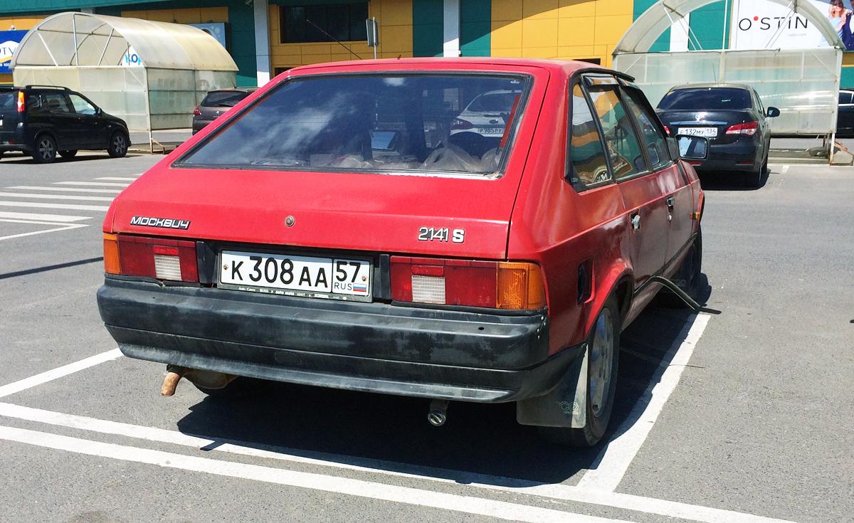 Автомобиль госномер К308АА57