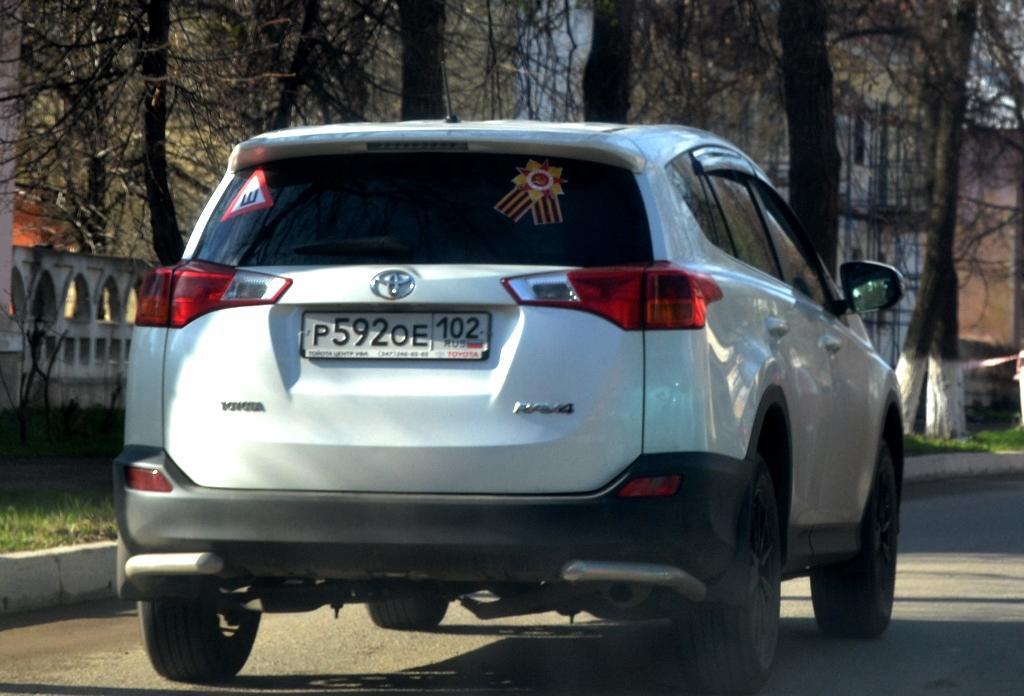 Автомобиль госномер Р592ОЕ102