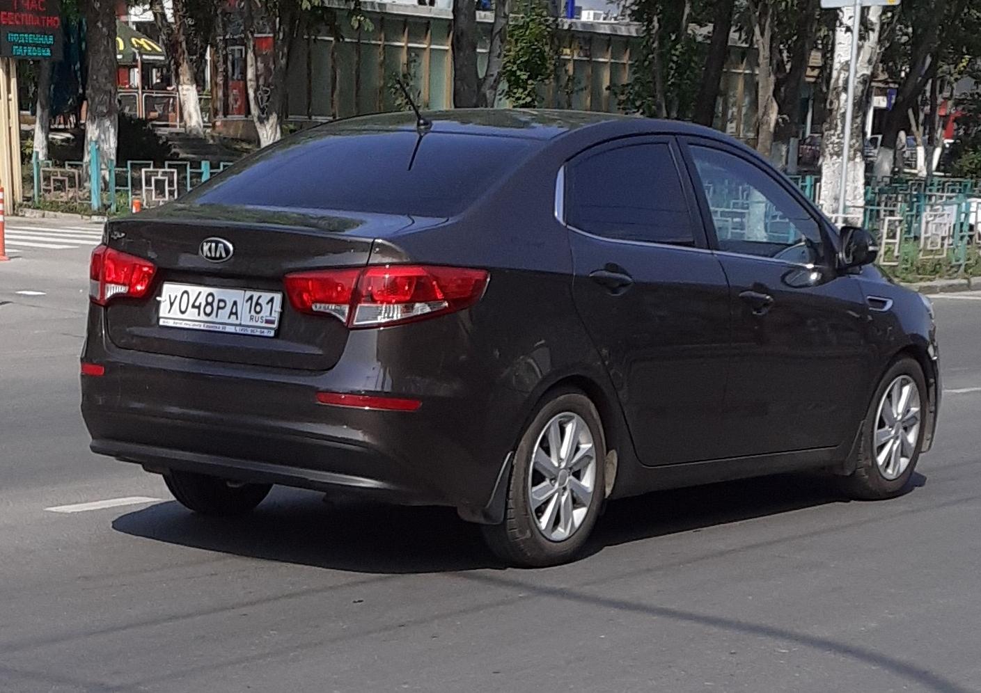 Автомобиль госномер У048РА161