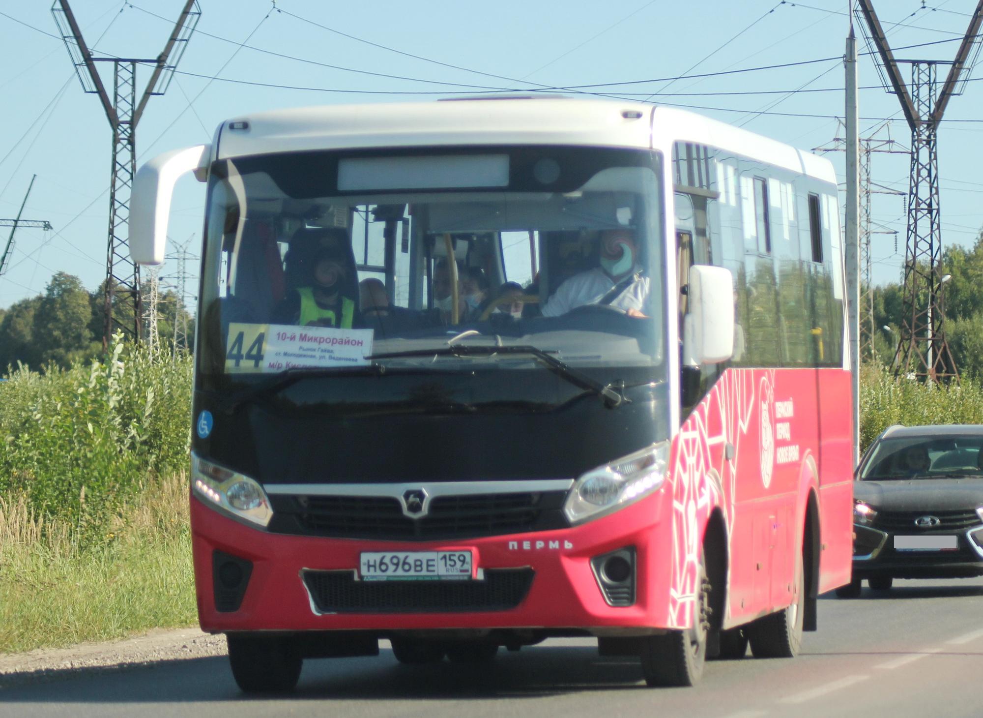 Автомобиль госномер Н696ВЕ159