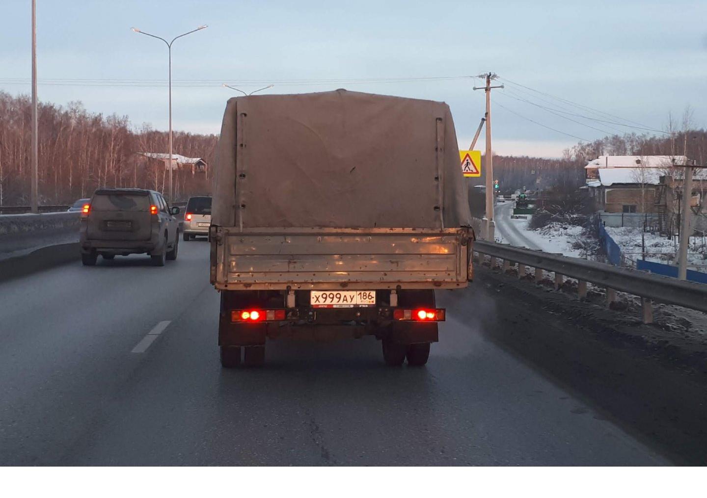 Автомобиль госномер Х999АУ186