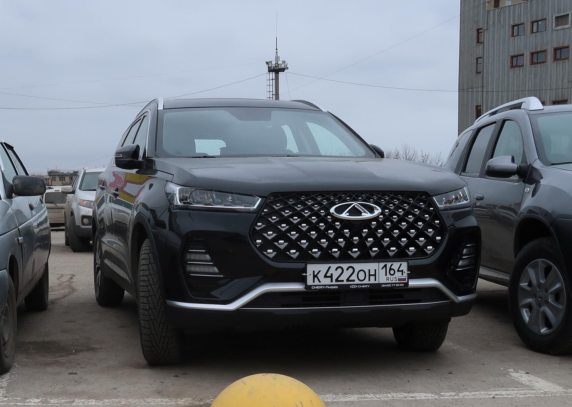 Автомобиль госномер К422ОН164