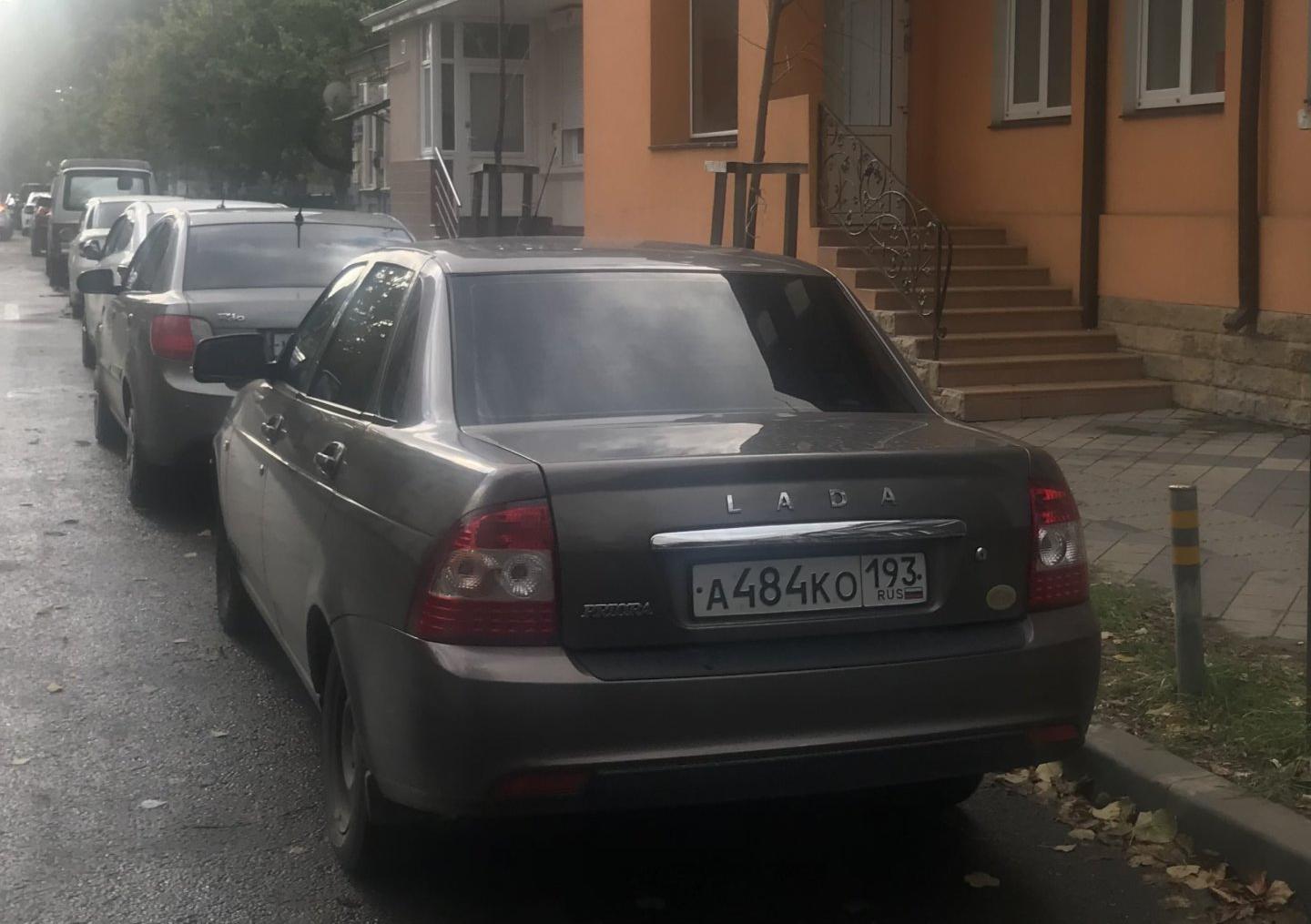 Автомобиль госномер А484КО193