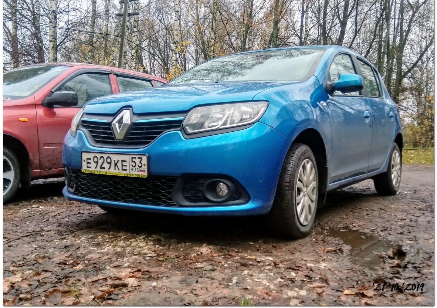 Автомобиль госномер Е929КЕ53