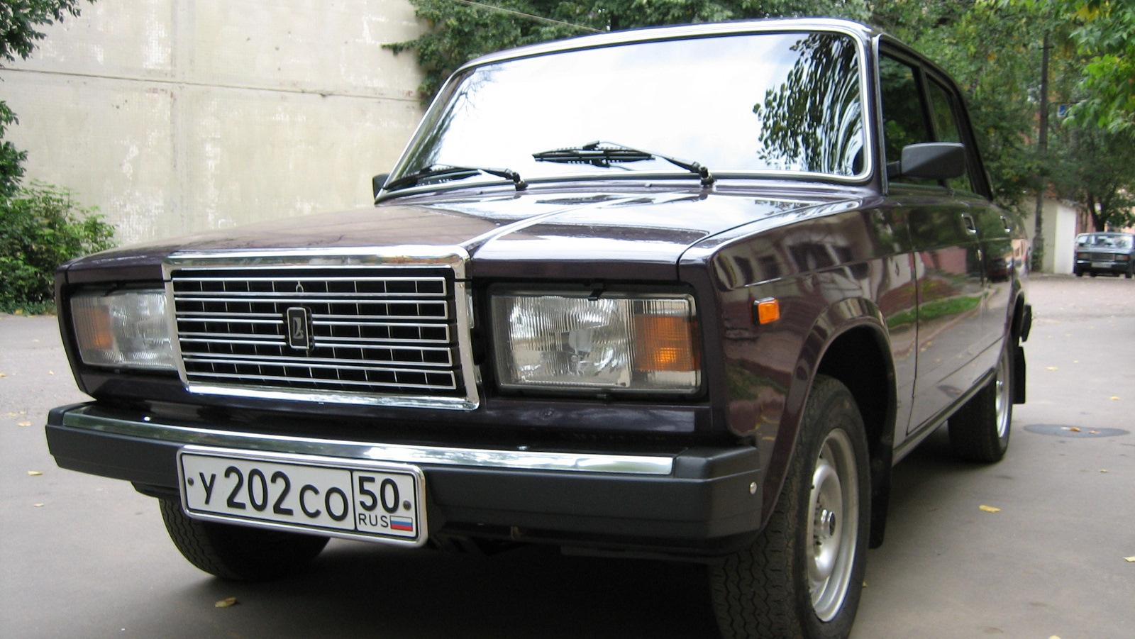 Автомобиль госномер У202СО50