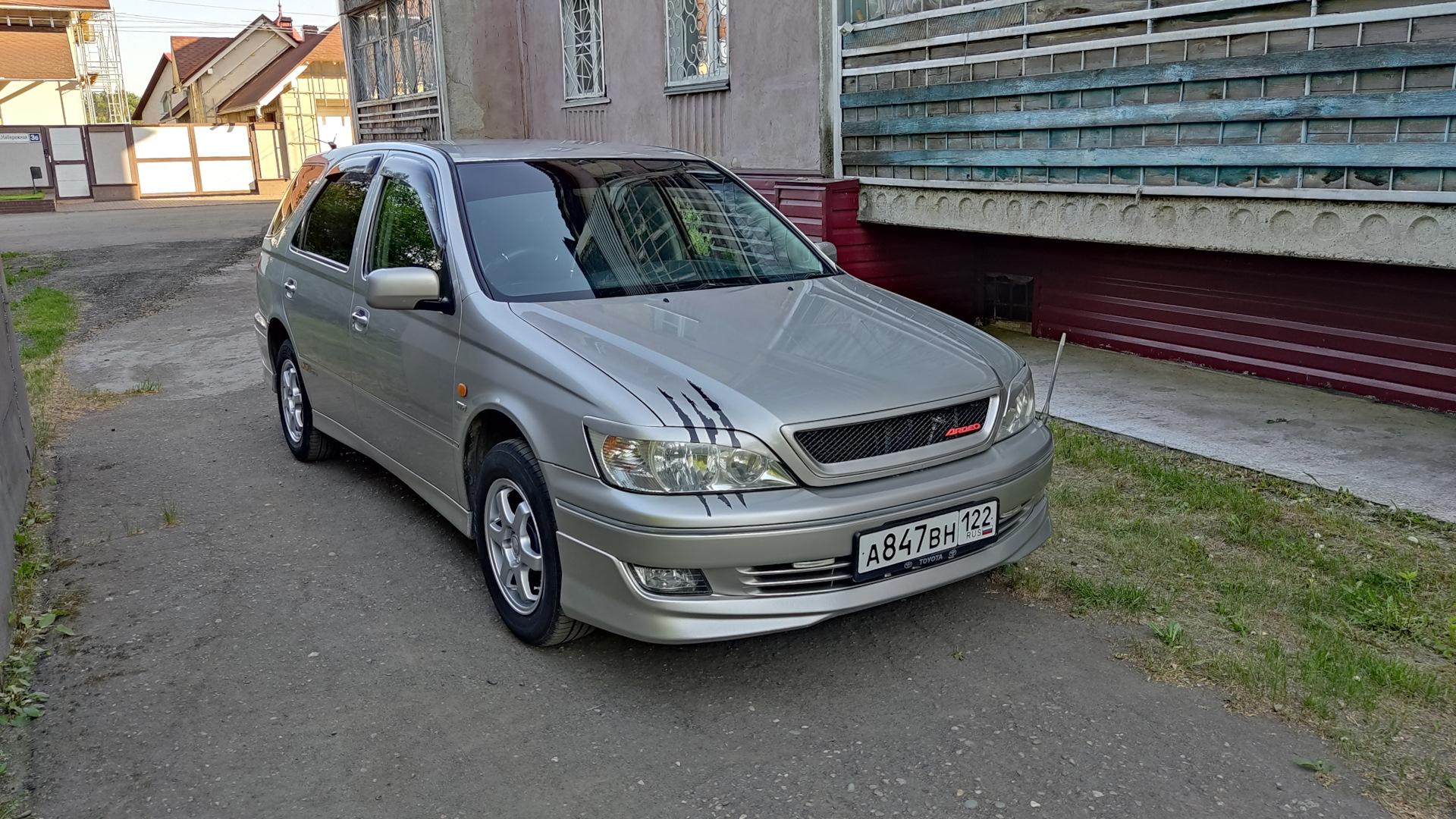 Автомобиль госномер А847ВН122