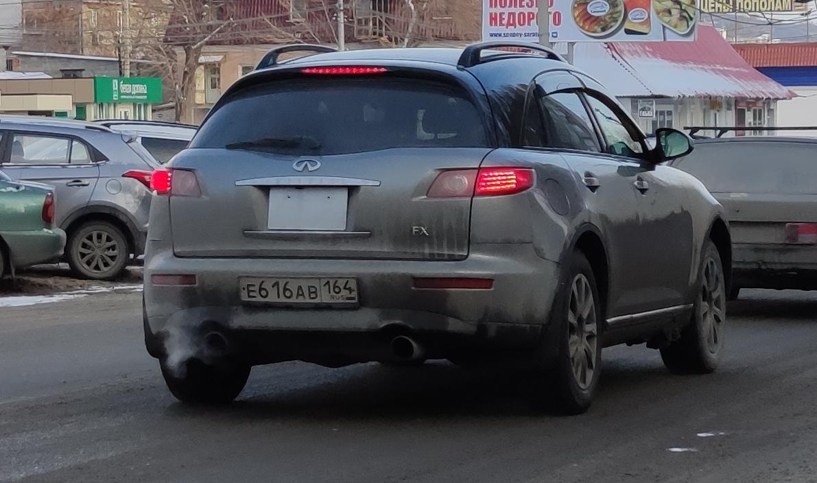 Автомобиль госномер Е616АВ164