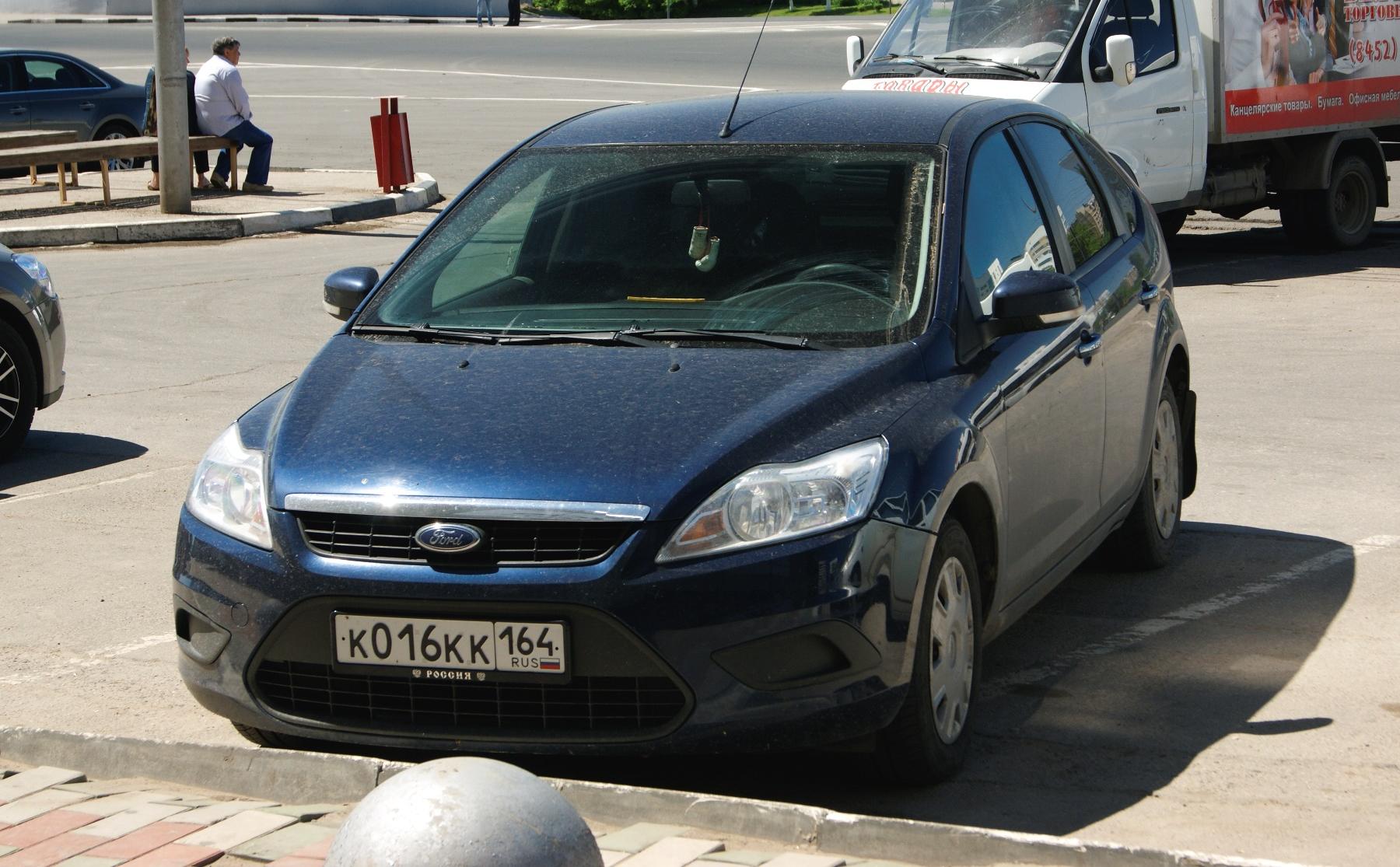 Автомобиль госномер К016КК164