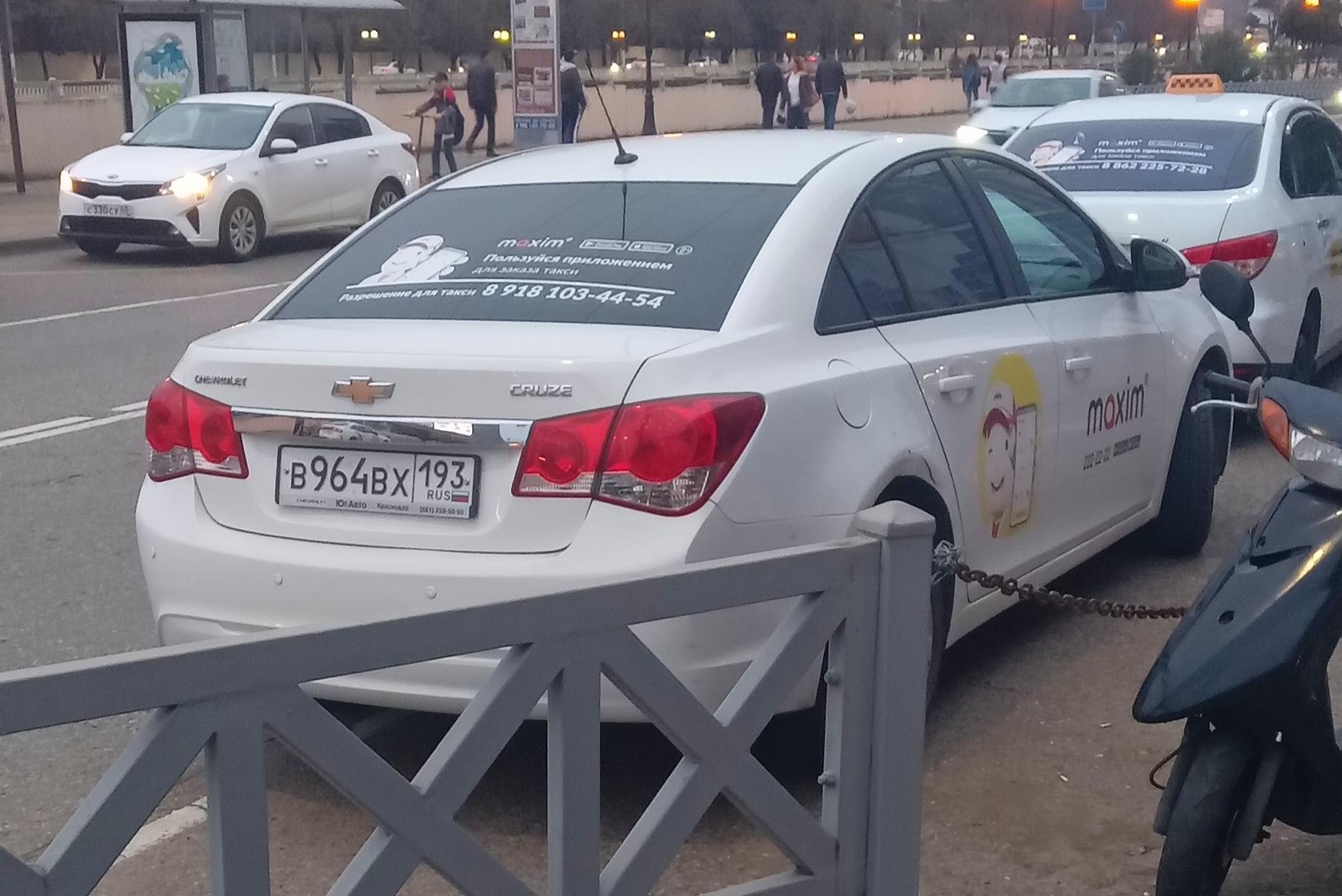 Автомобиль госномер В964ВХ193