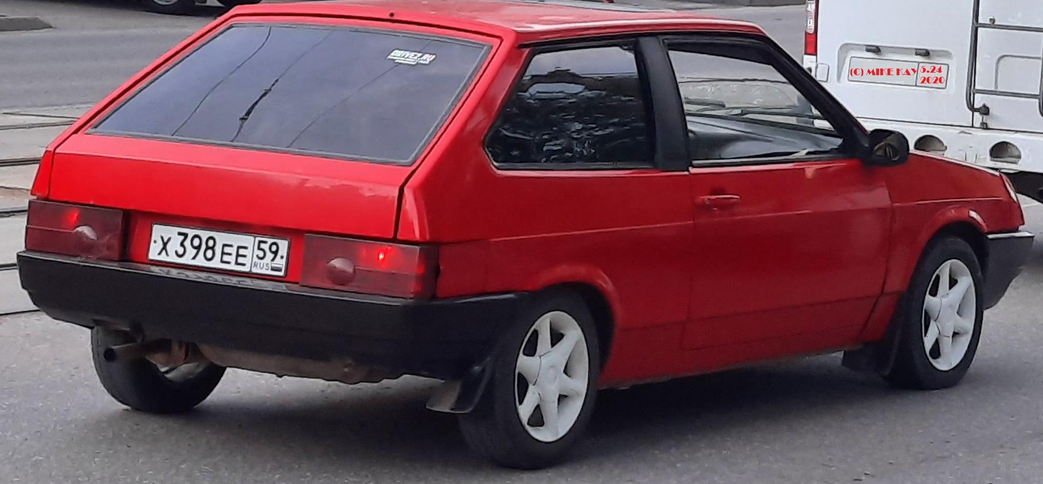 Автомобиль госномер Х398ЕЕ59