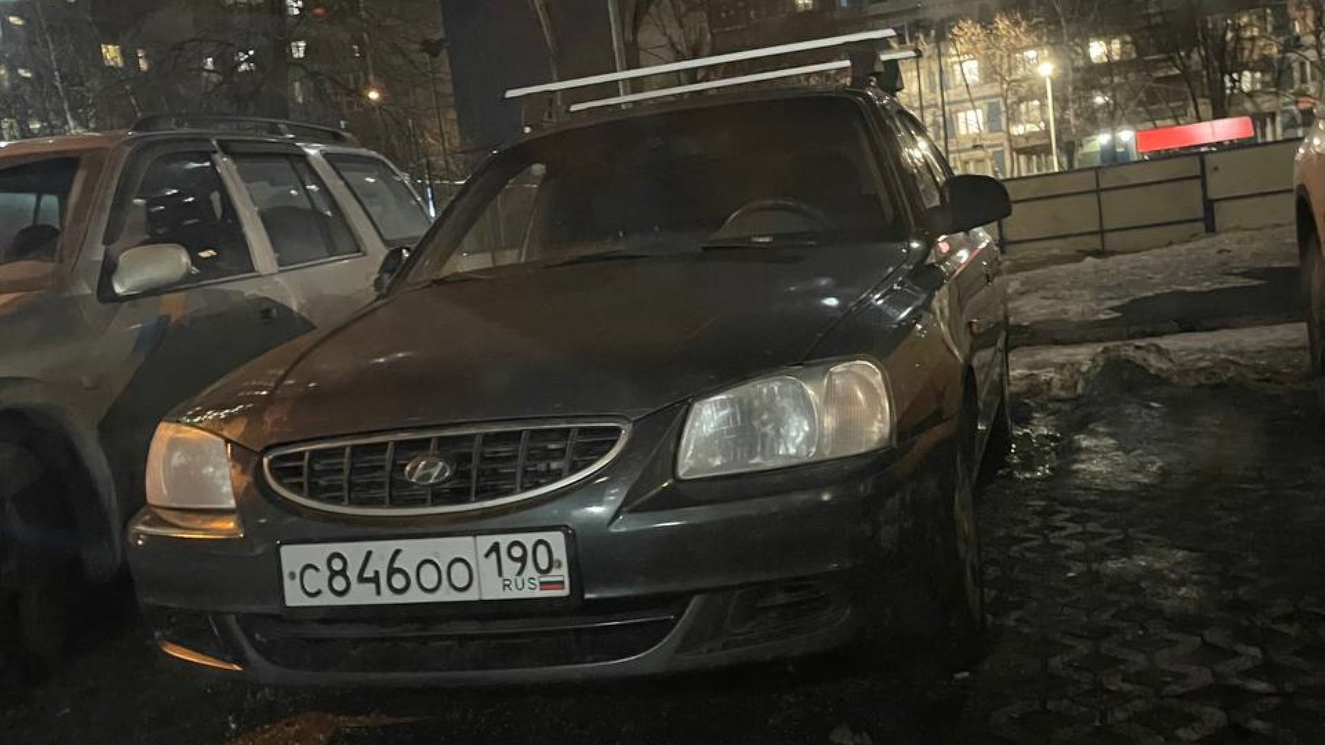 Автомобиль госномер С846ОО190