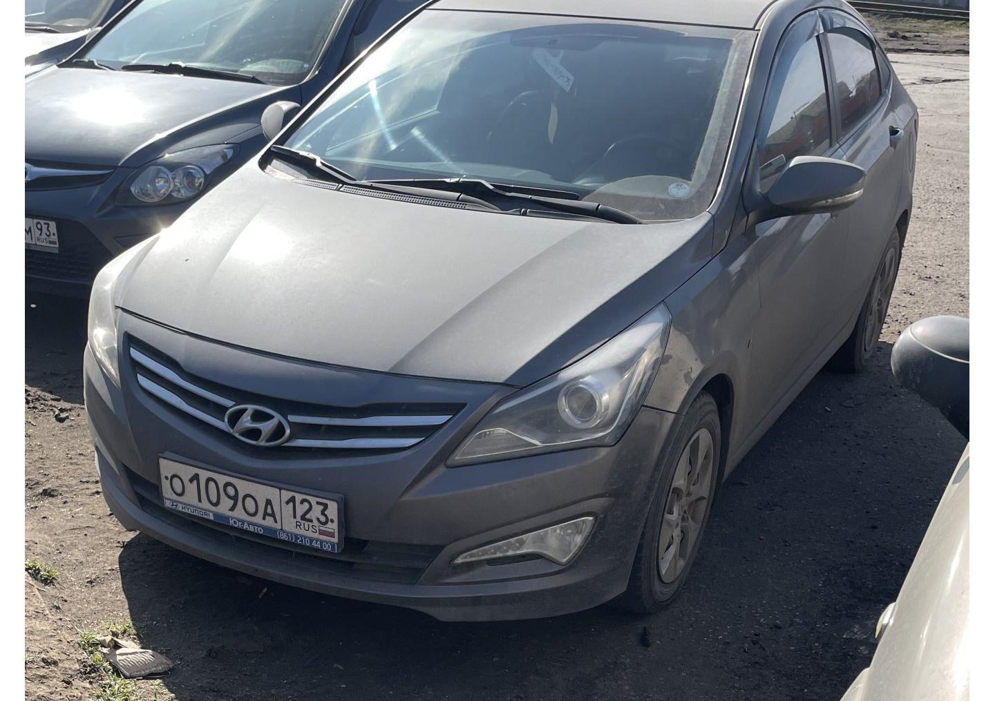 Автомобиль госномер О109ОА123