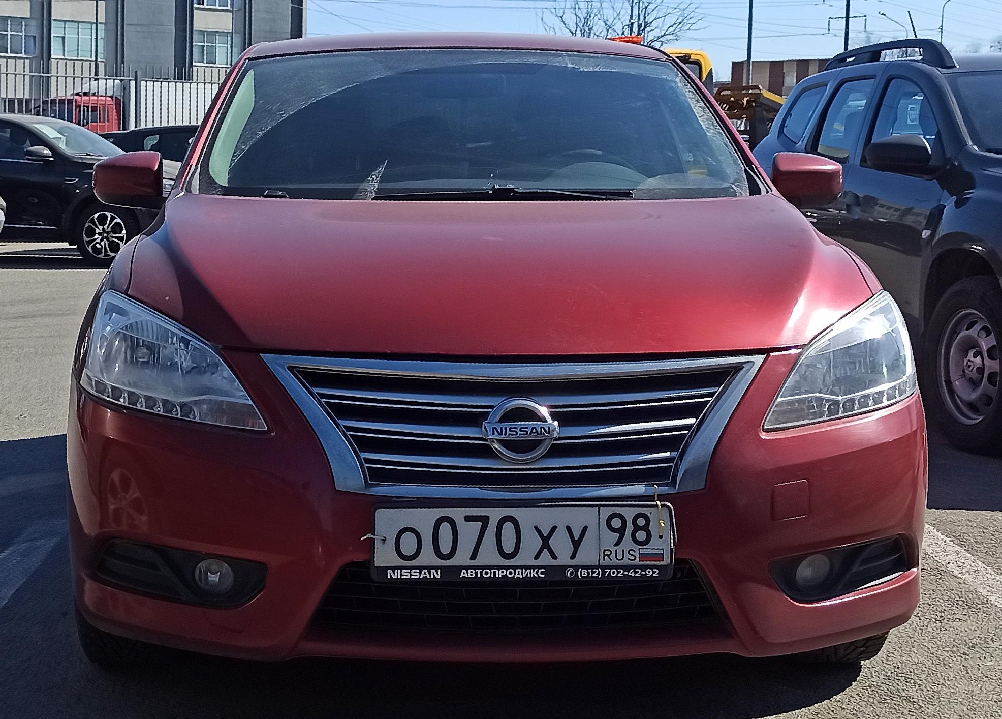 Автомобиль госномер О070ХУ98