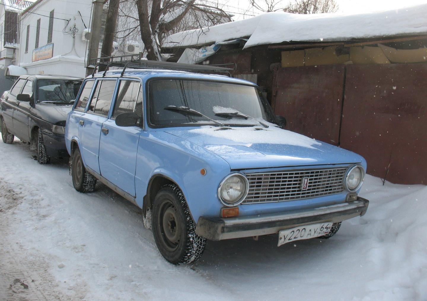 Автомобиль госномер У220АУ64