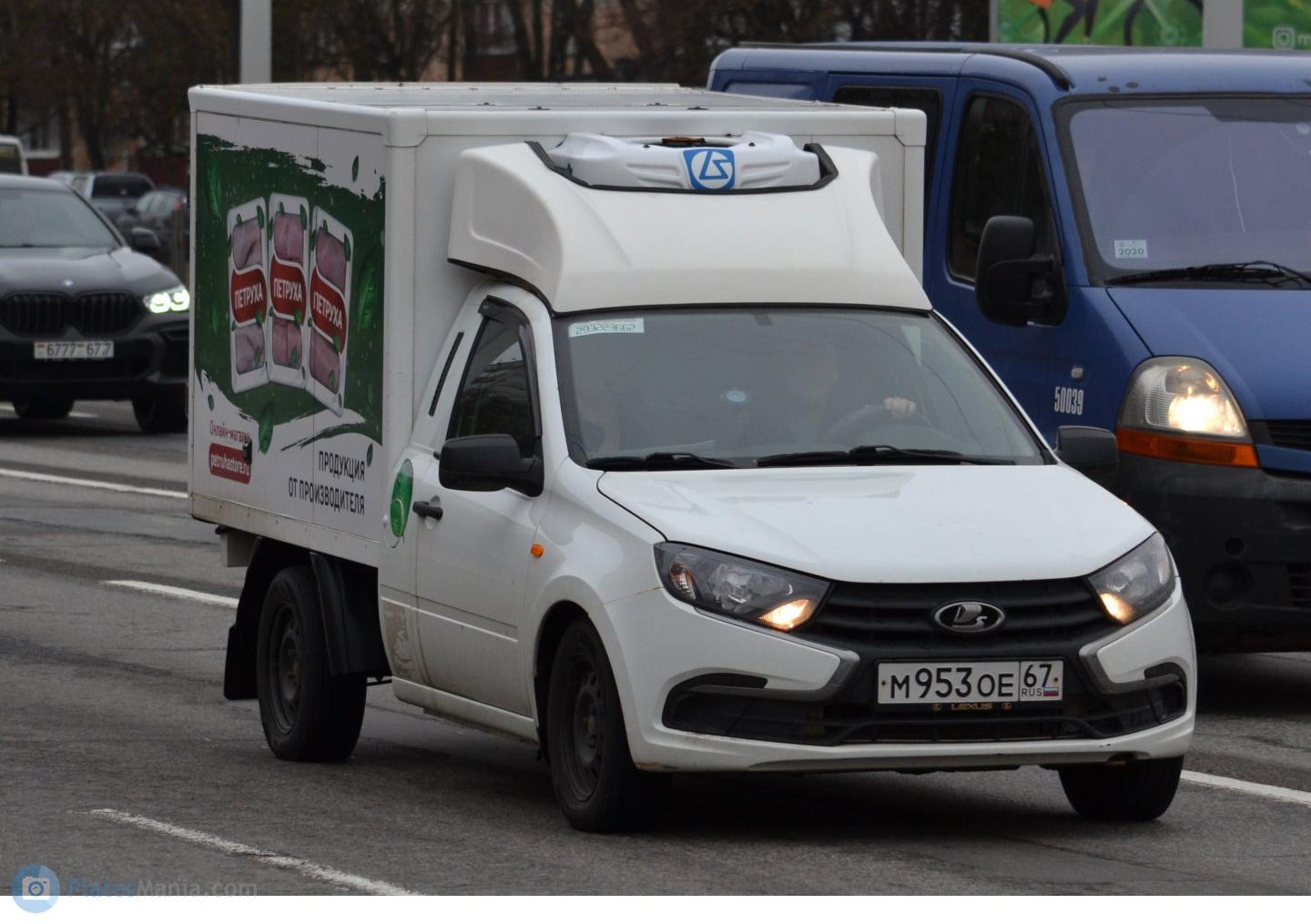 Автомобиль госномер М953ОЕ67