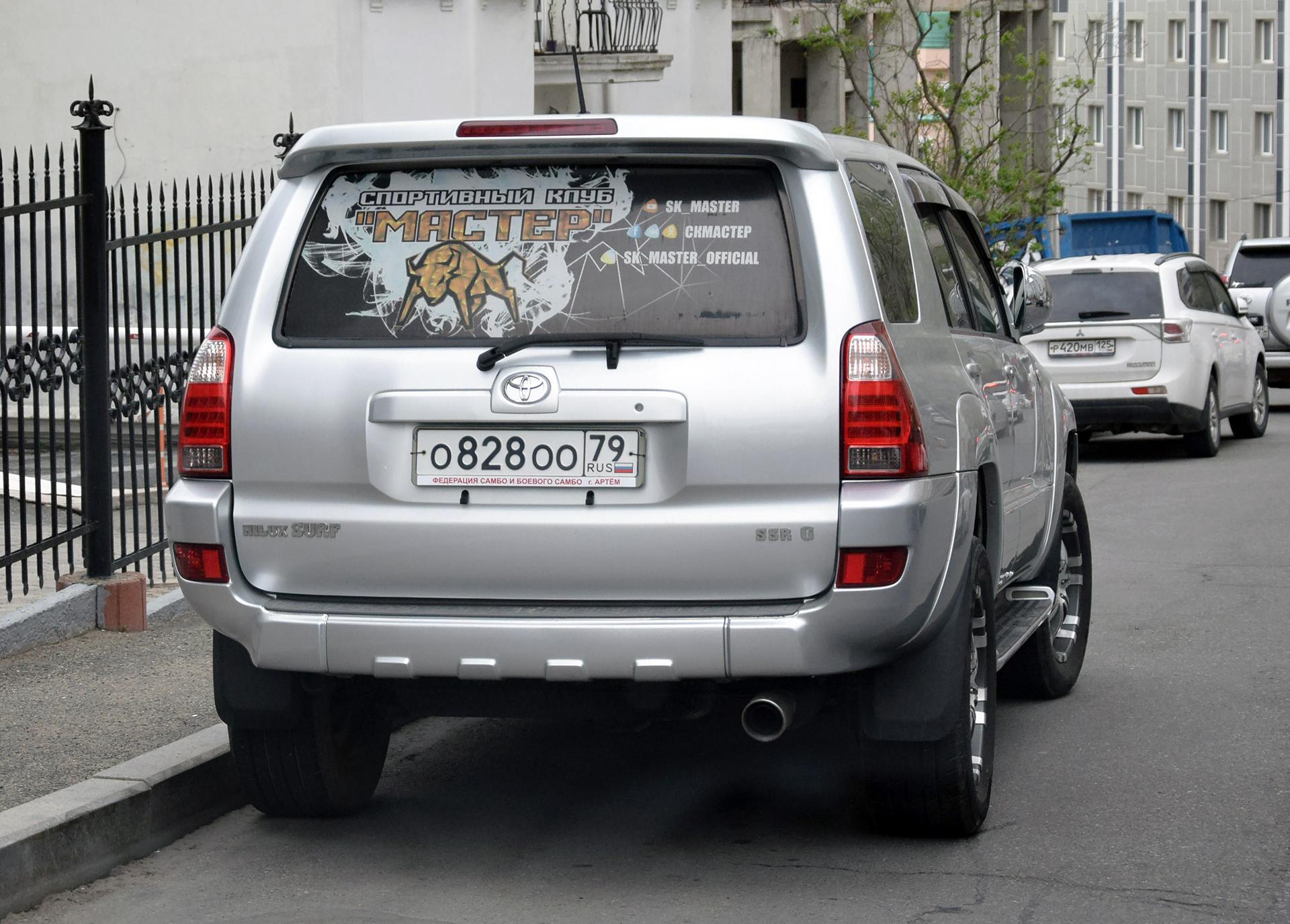 Автомобиль госномер О828ОО79