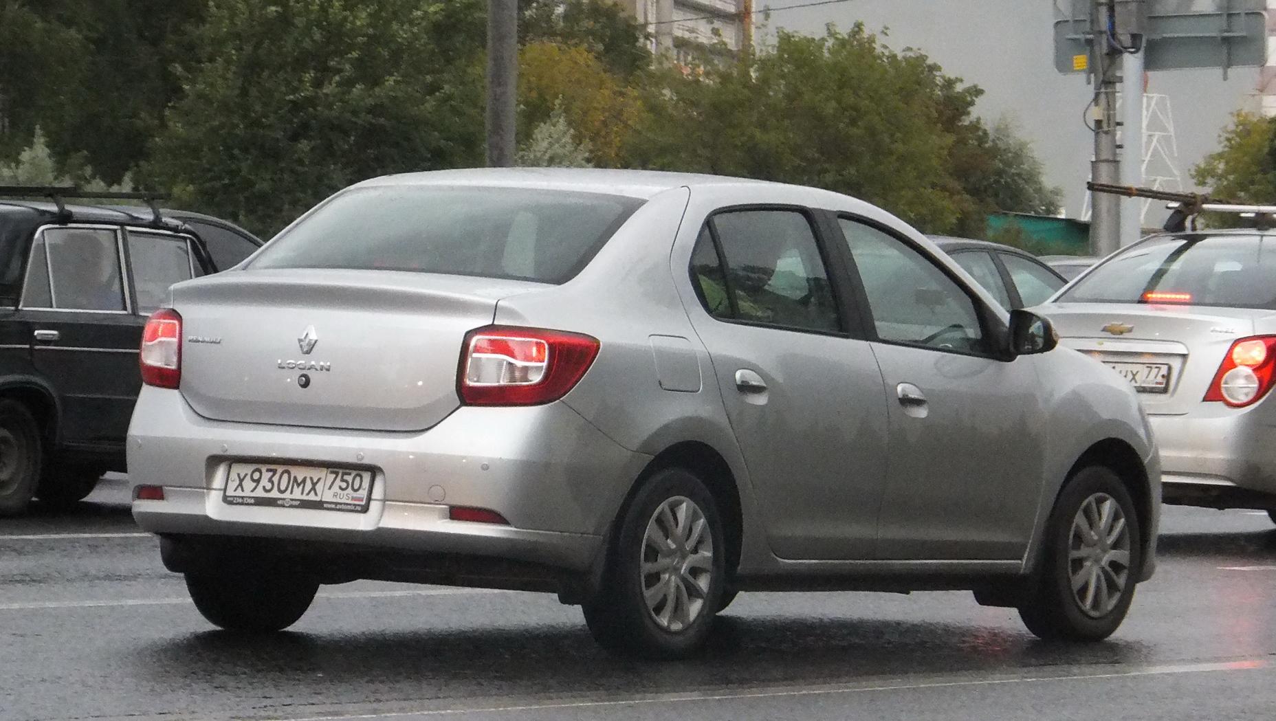 Автомобиль госномер Х930МХ750