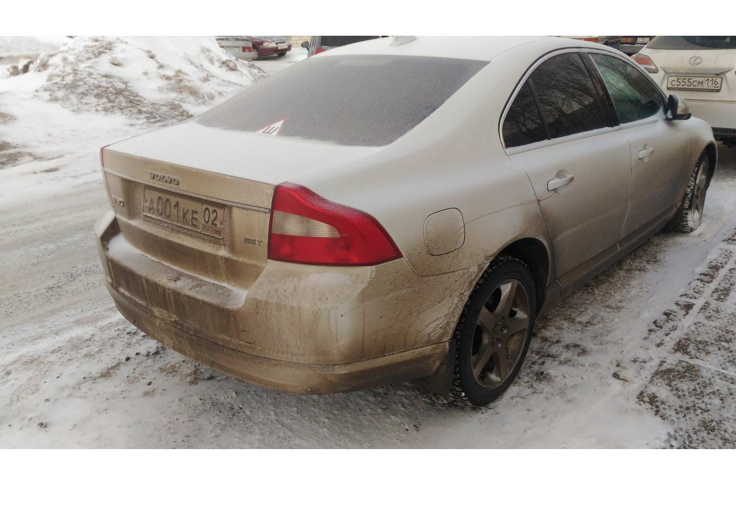 Автомобиль госномер А001КЕ02