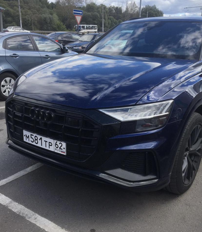Автомобиль госномер М581ТР62