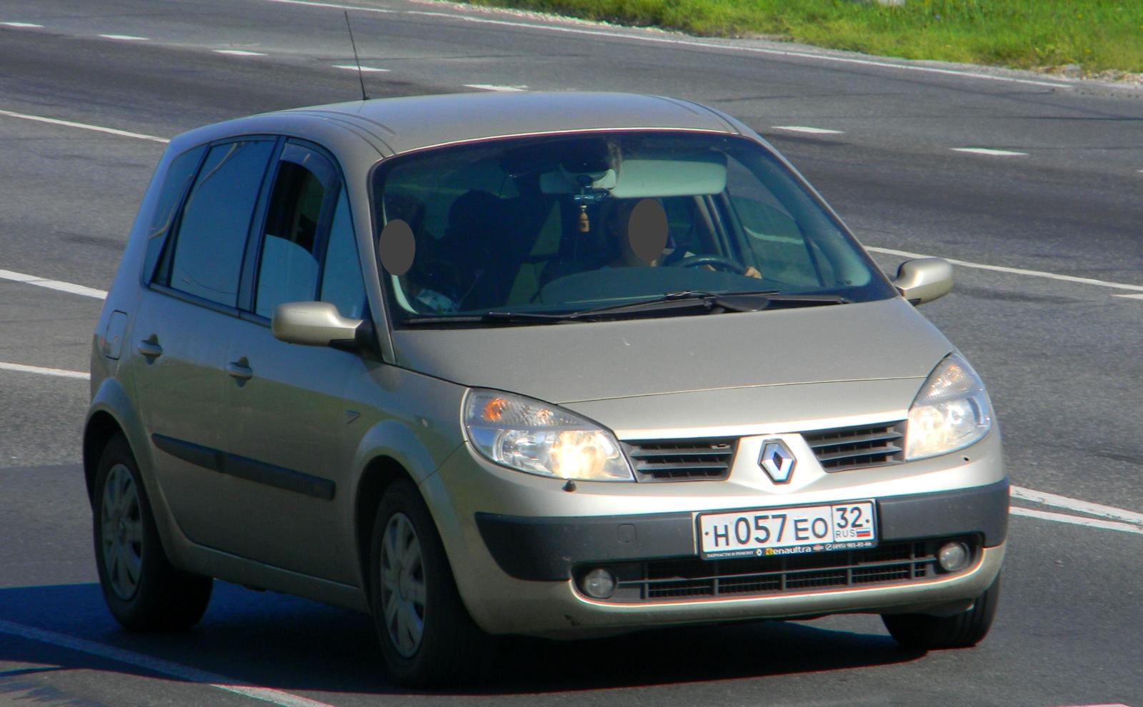 Автомобиль госномер Н057ЕО32