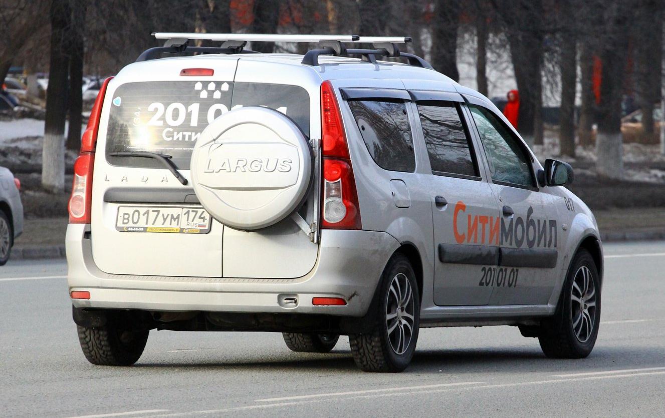 Автомобиль госномер В017УМ174