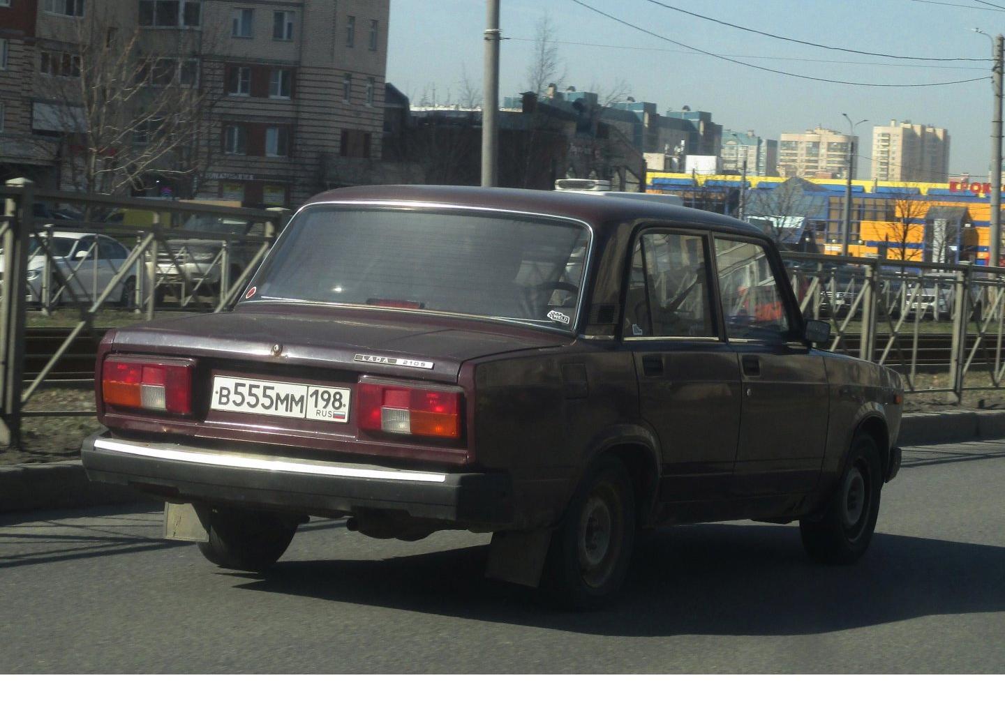 Автомобиль госномер В555ММ198
