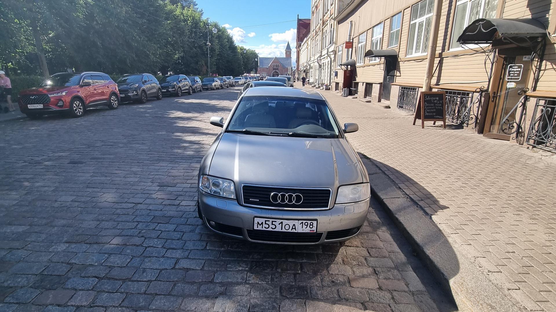 Автомобиль госномер М551ОА198