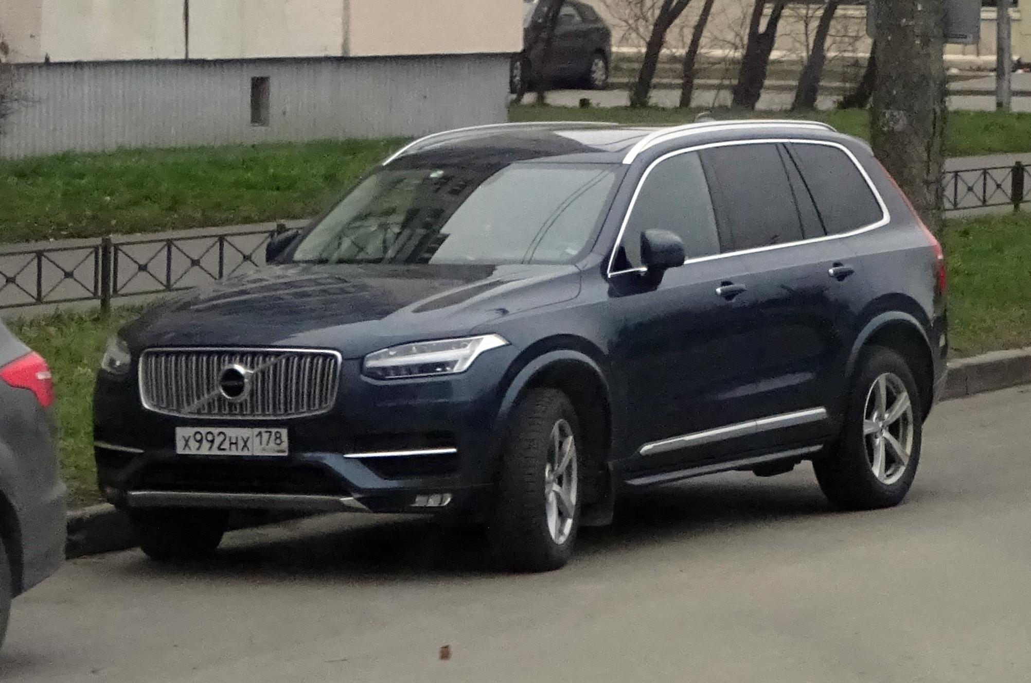 Автомобиль госномер Х992НХ178