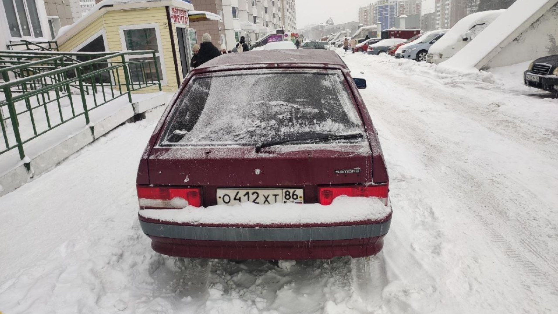 Автомобиль госномер О412ХТ86