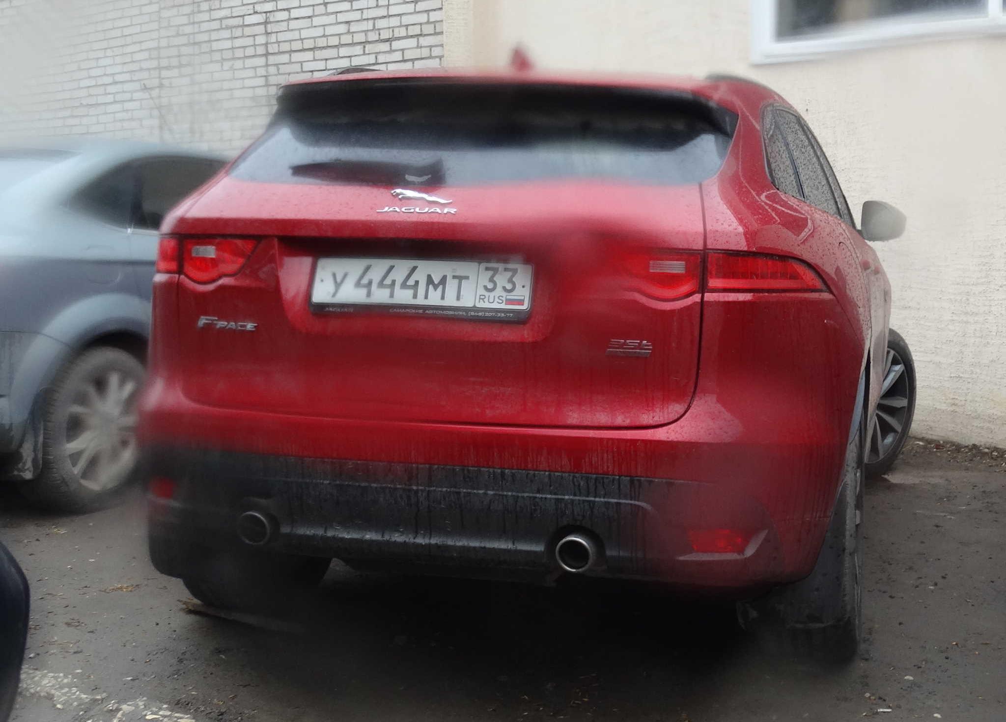 Автомобиль госномер У444МТ33