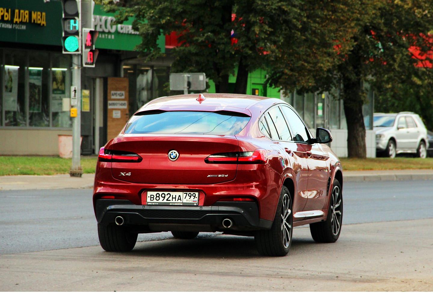 Автомобиль госномер В892НА799