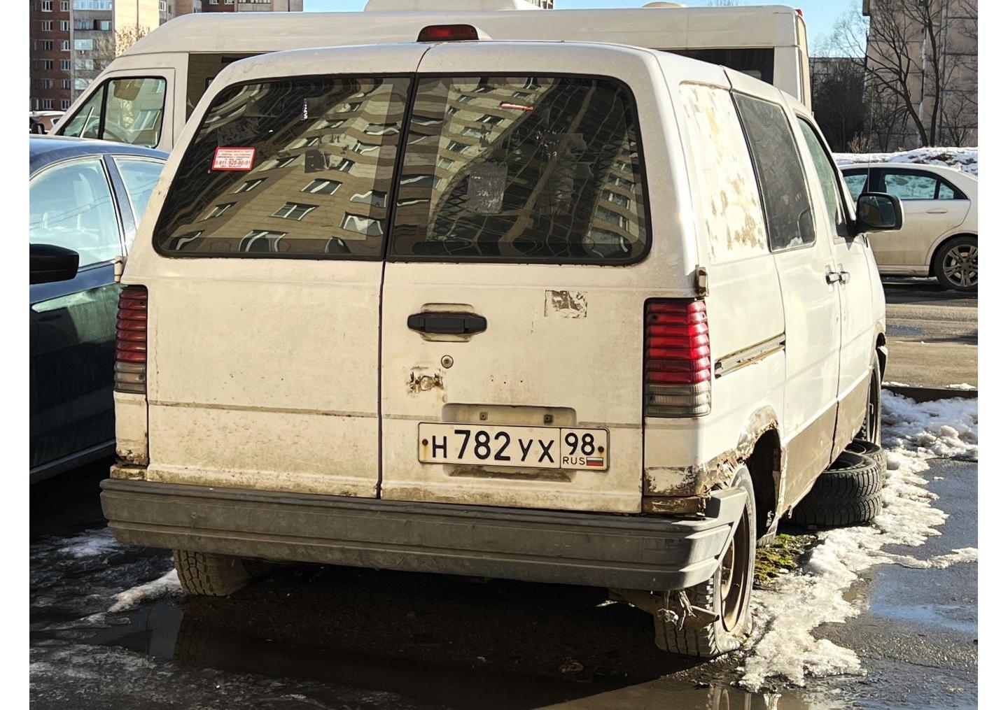 Автомобиль госномер Н782УХ98