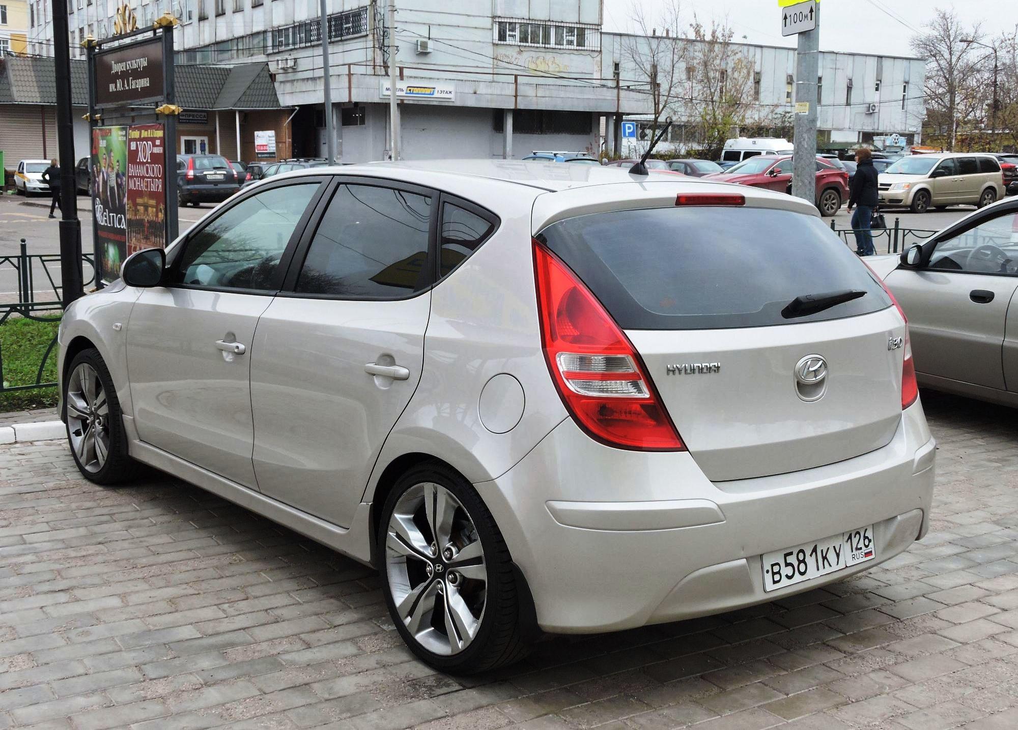 Автомобиль госномер В581КУ126