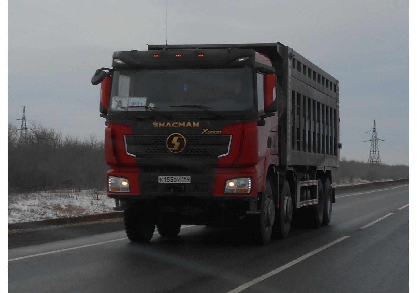 Автомобиль госномер К155ОУ164